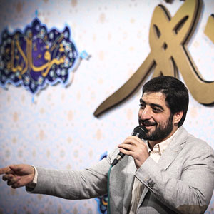 سید مجید بنی فاطمه دوباره خورشید سرگردونه